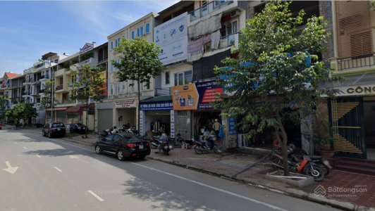 Tổng Cục 5 Tân Triều