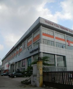 Tòa nhà ICD