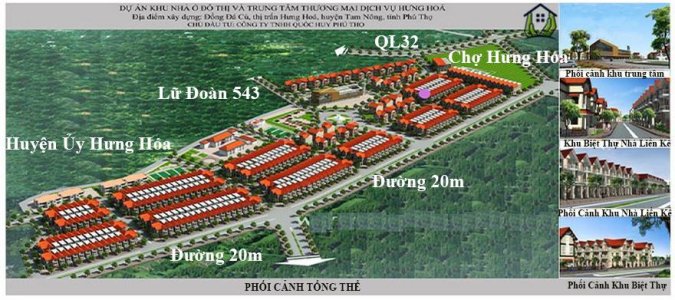 Hưng Hóa City
