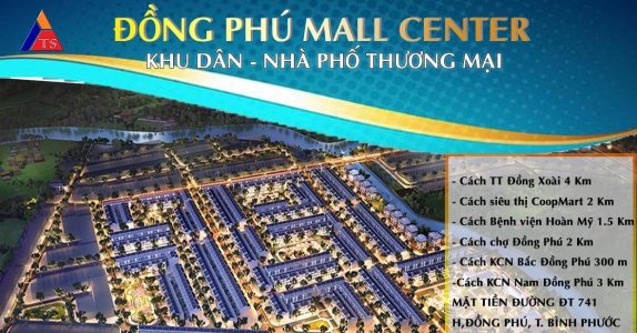 Đồng Phú Mall Center