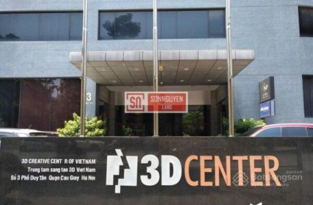 3D Creative Center