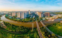 Diễn biến mới tại thị trường bất động sản khu Nam TP. Hồ Chí Minh